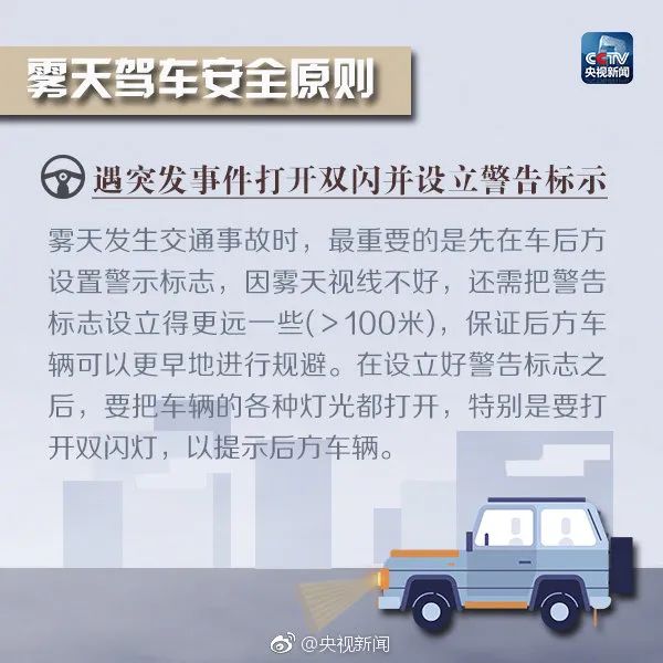 640_wx_fmt=jpeg&from=appmsg&wxfrom=5&wx_lazy=1&wx_co=1 (8)