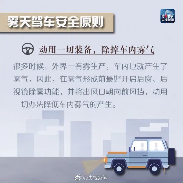640_wx_fmt=jpeg&from=appmsg&wxfrom=5&wx_lazy=1&wx_co=1 (9)