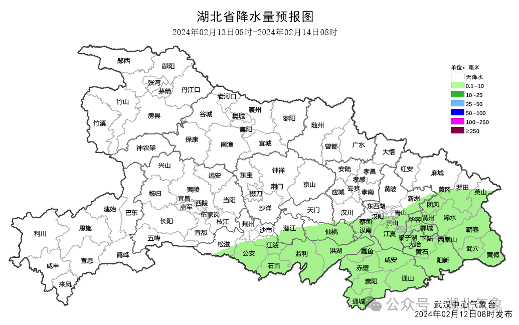 640_wx_fmt=png&from=appmsg&wxfrom=5&wx_lazy=1&wx_co=1 (3)