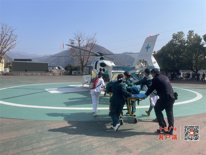 微信图片_20240213145731