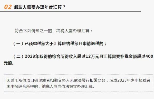 quality,Q_80 (1)