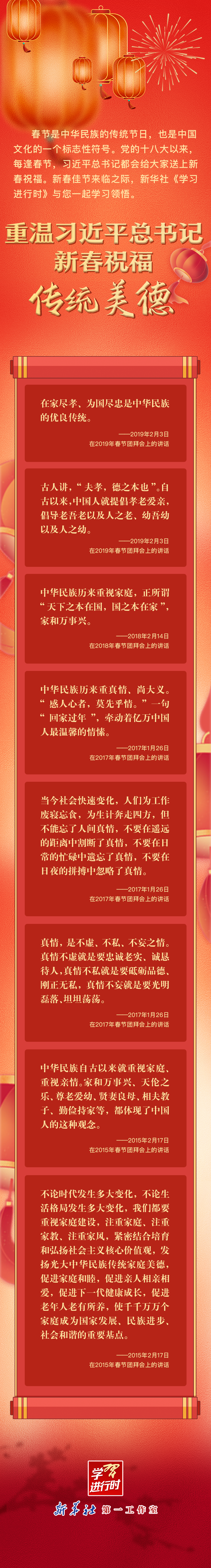20240213e670f2c1f4ff42e282973e63b979c2b1_20240213fb70ccddfab44563a592d191bd8bc7e1