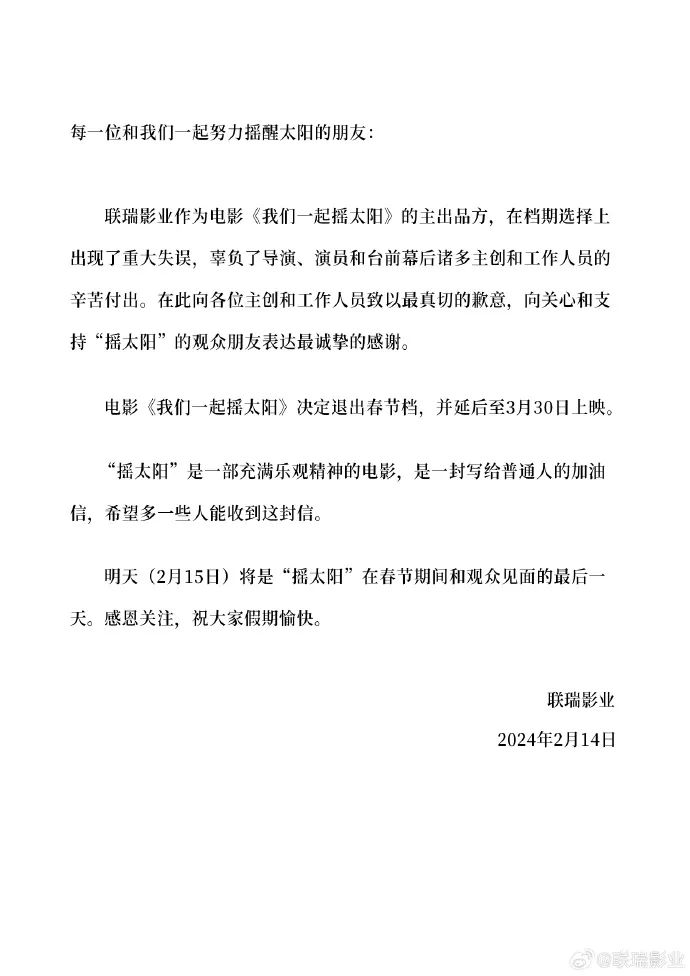 640_wx_fmt=jpeg&from=appmsg&wxfrom=5&wx_lazy=1&wx_co=1 (1)