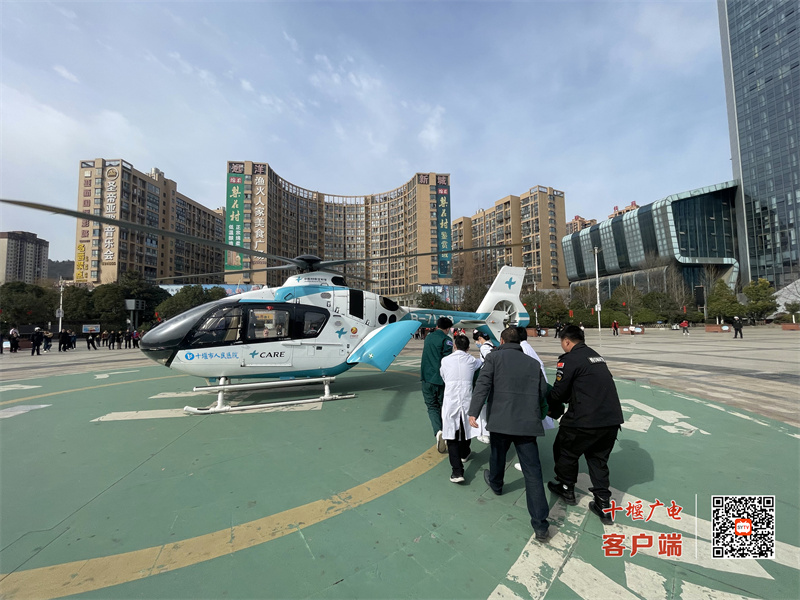 微信图片_20240215133827
