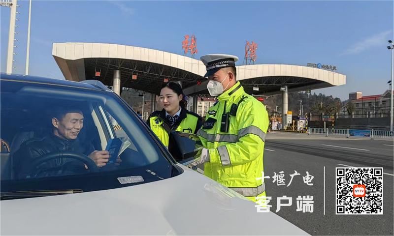 微信图片_20240217172819
