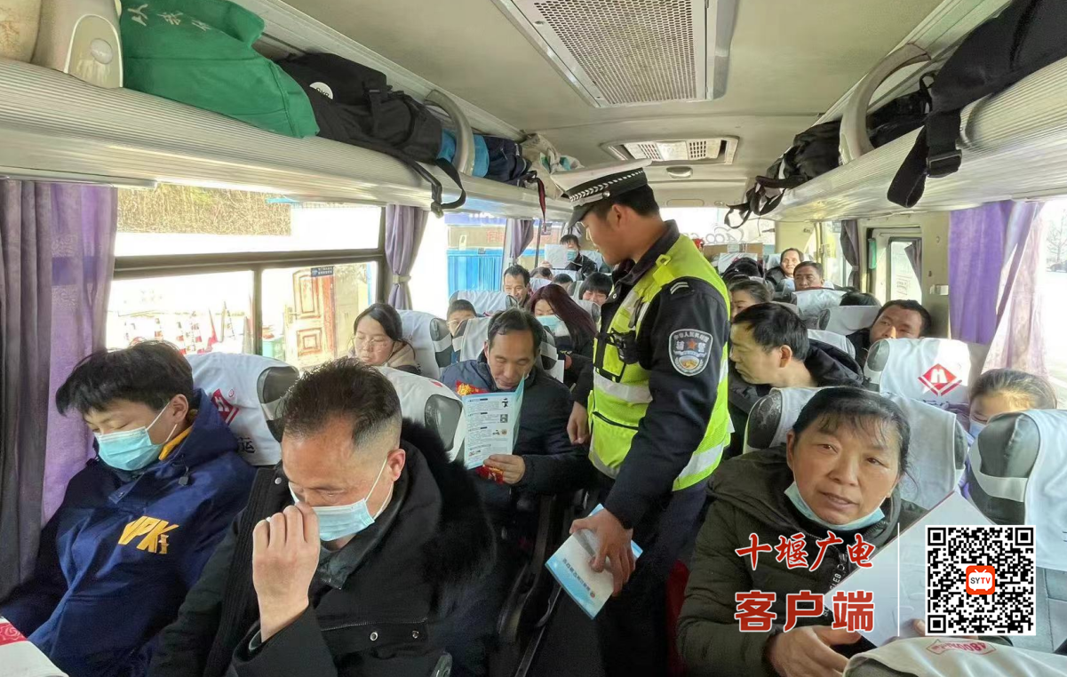 微信图片_20240217183436