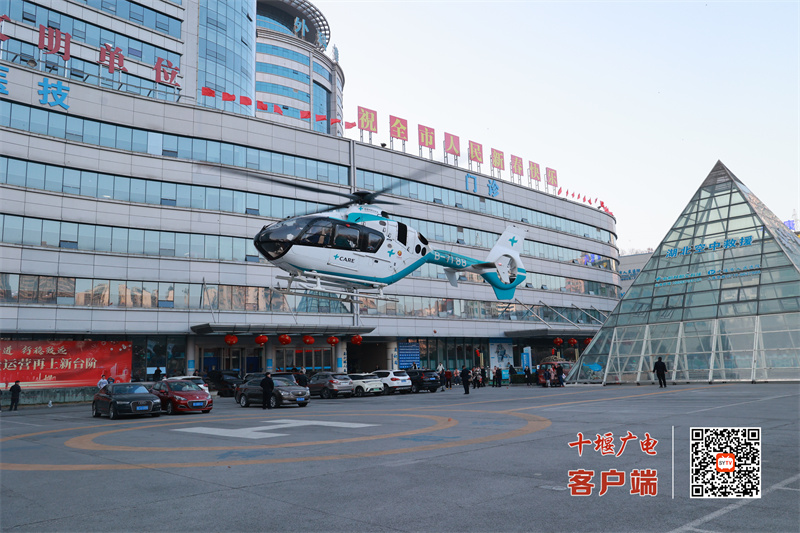 微信图片_20240217203640