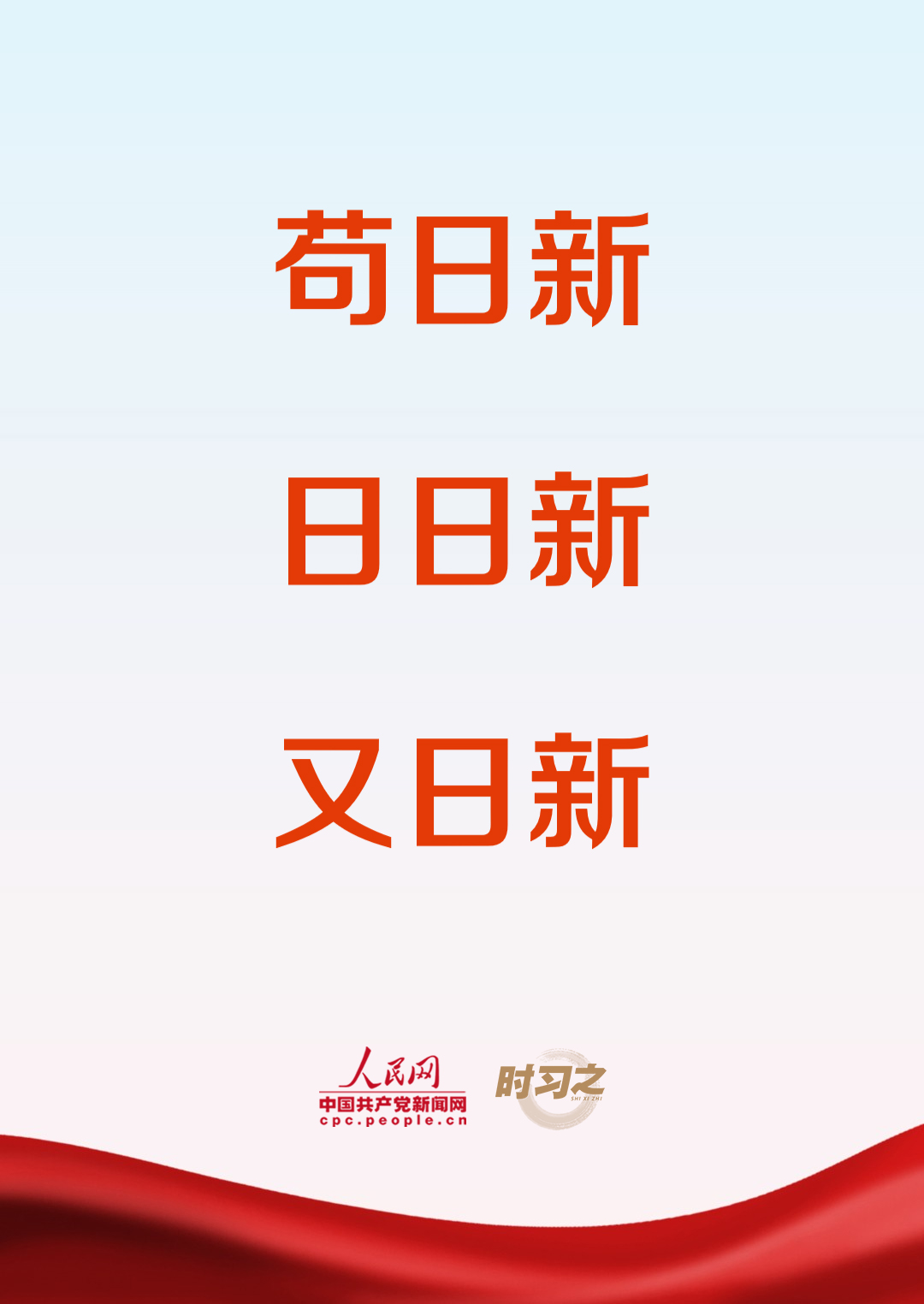 MAIN1707013578847X7UHBRWFBN