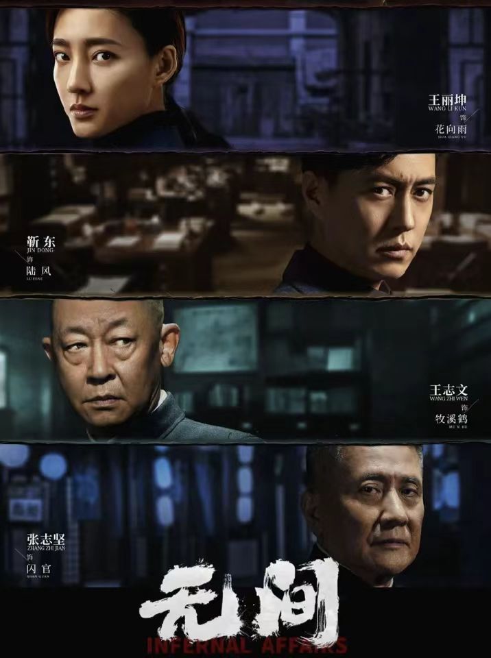 微信图片_20240130095745