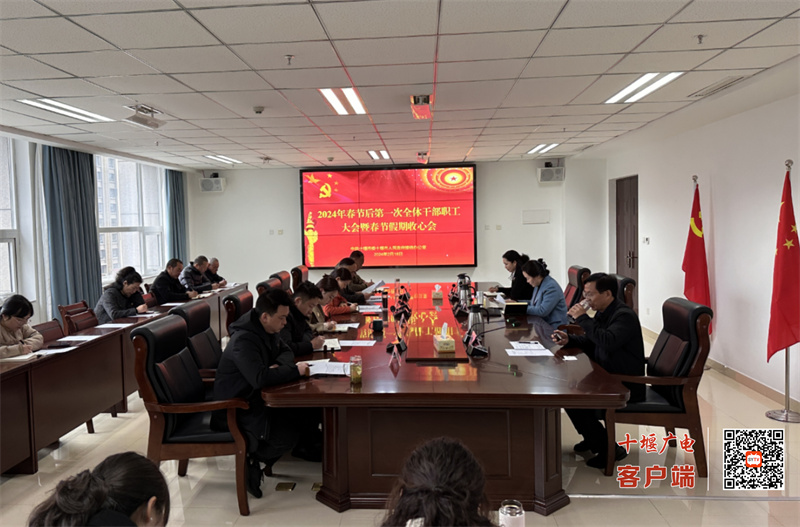 微信图片_20240218171228