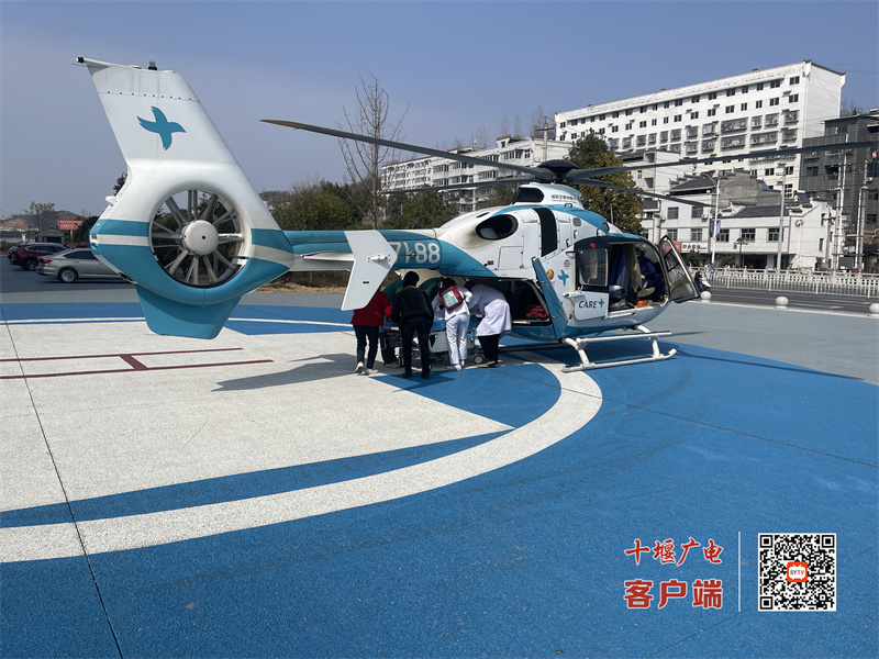 微信图片_20240218165250