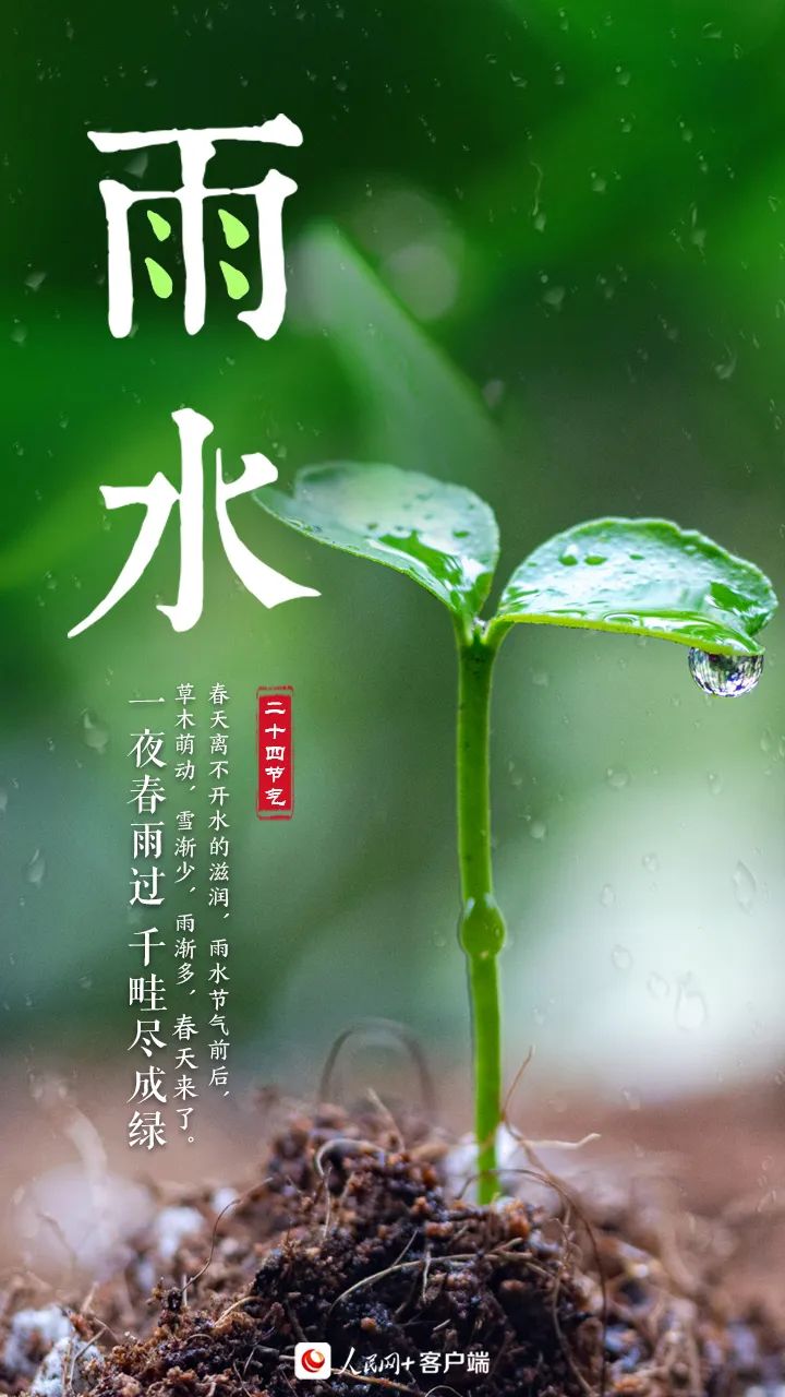 640_wx_fmt=jpeg&from=appmsg&wxfrom=5&wx_lazy=1&wx_co=1 (2)