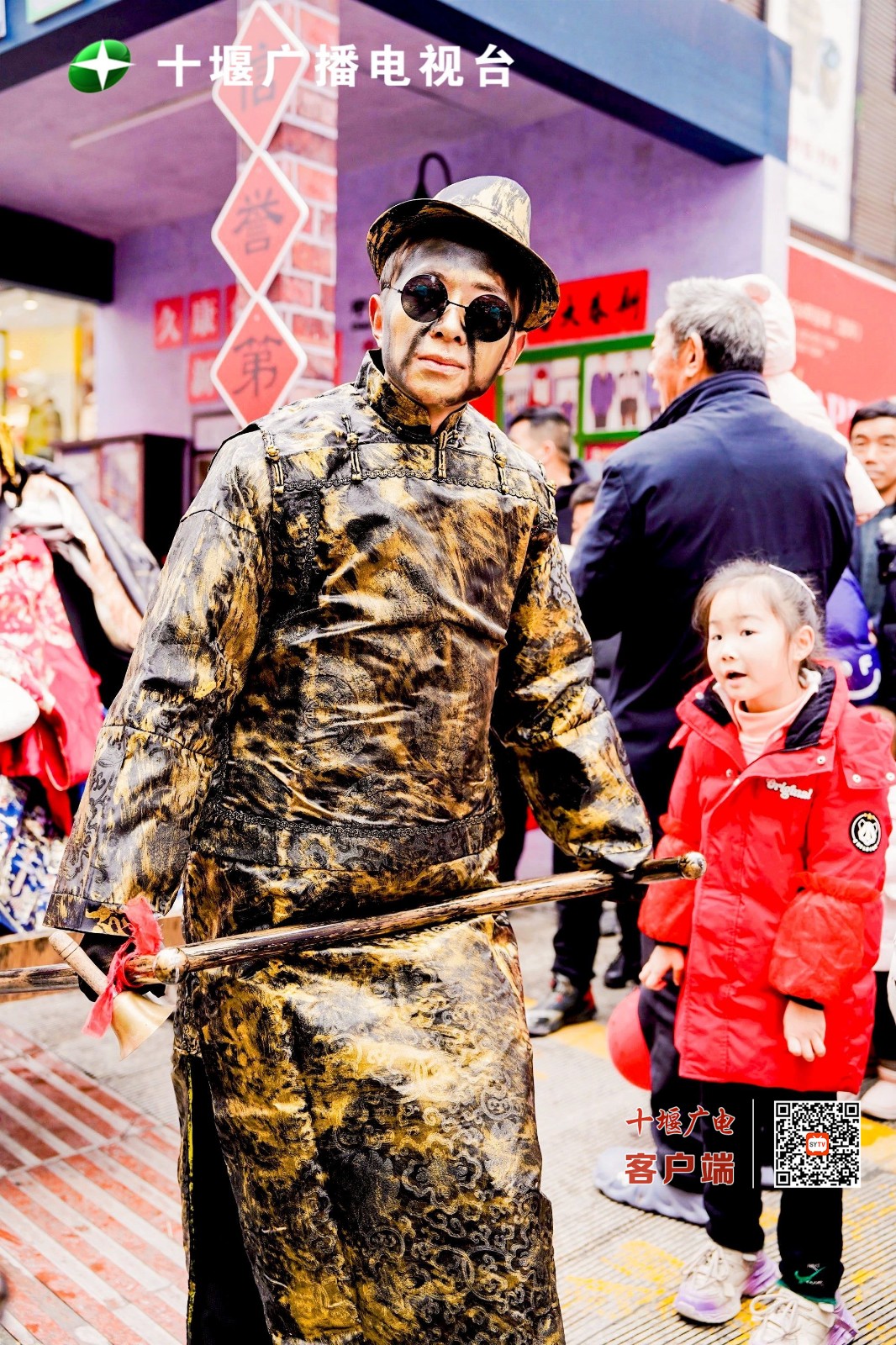微信图片_20240128110900