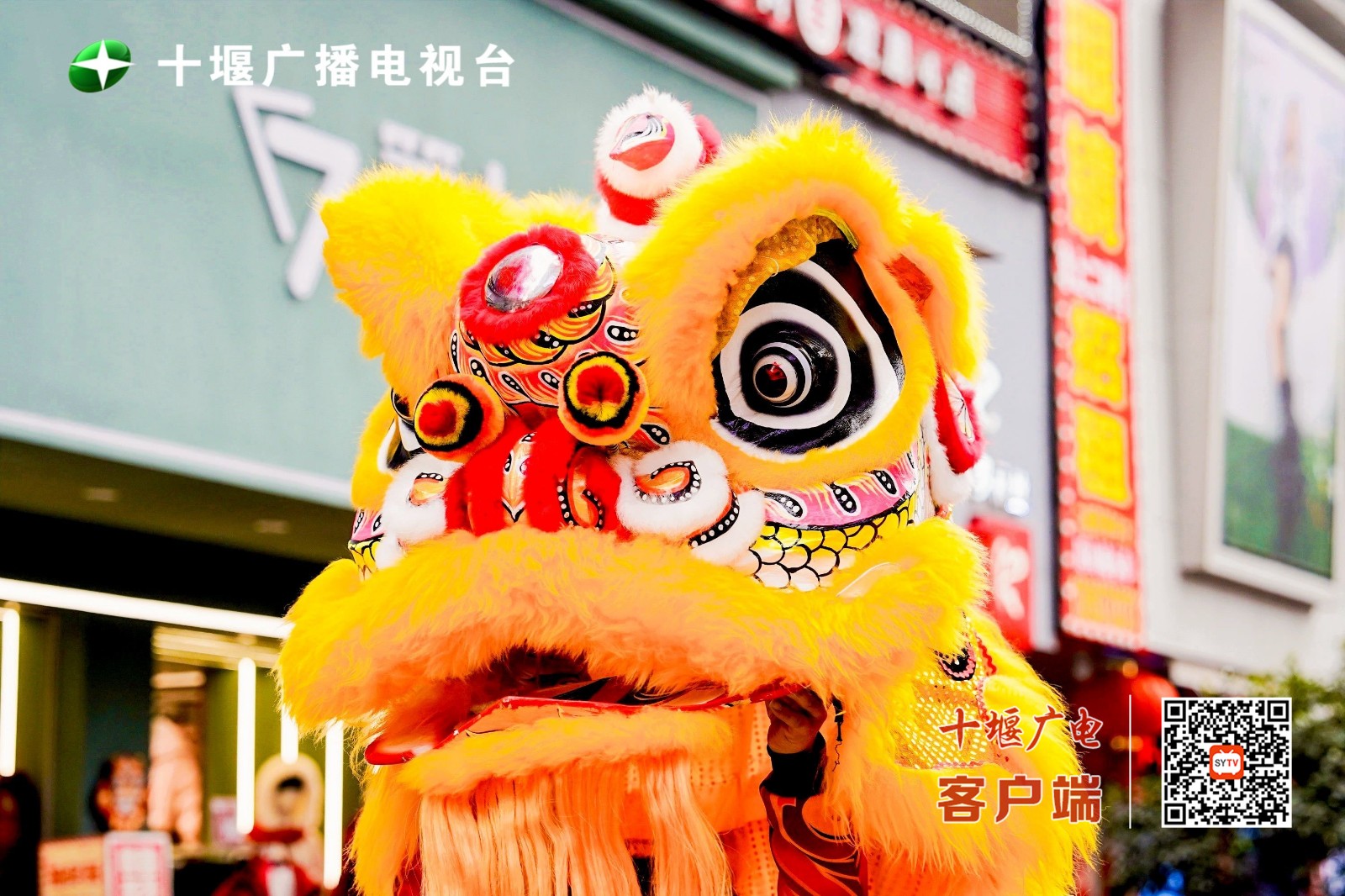 微信图片_20240128111039