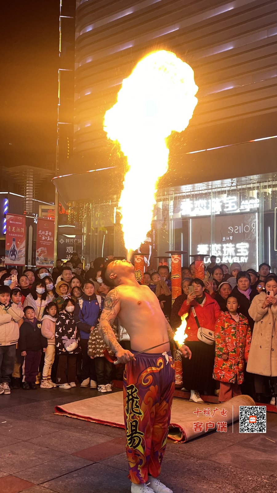 微信图片_20240219160310