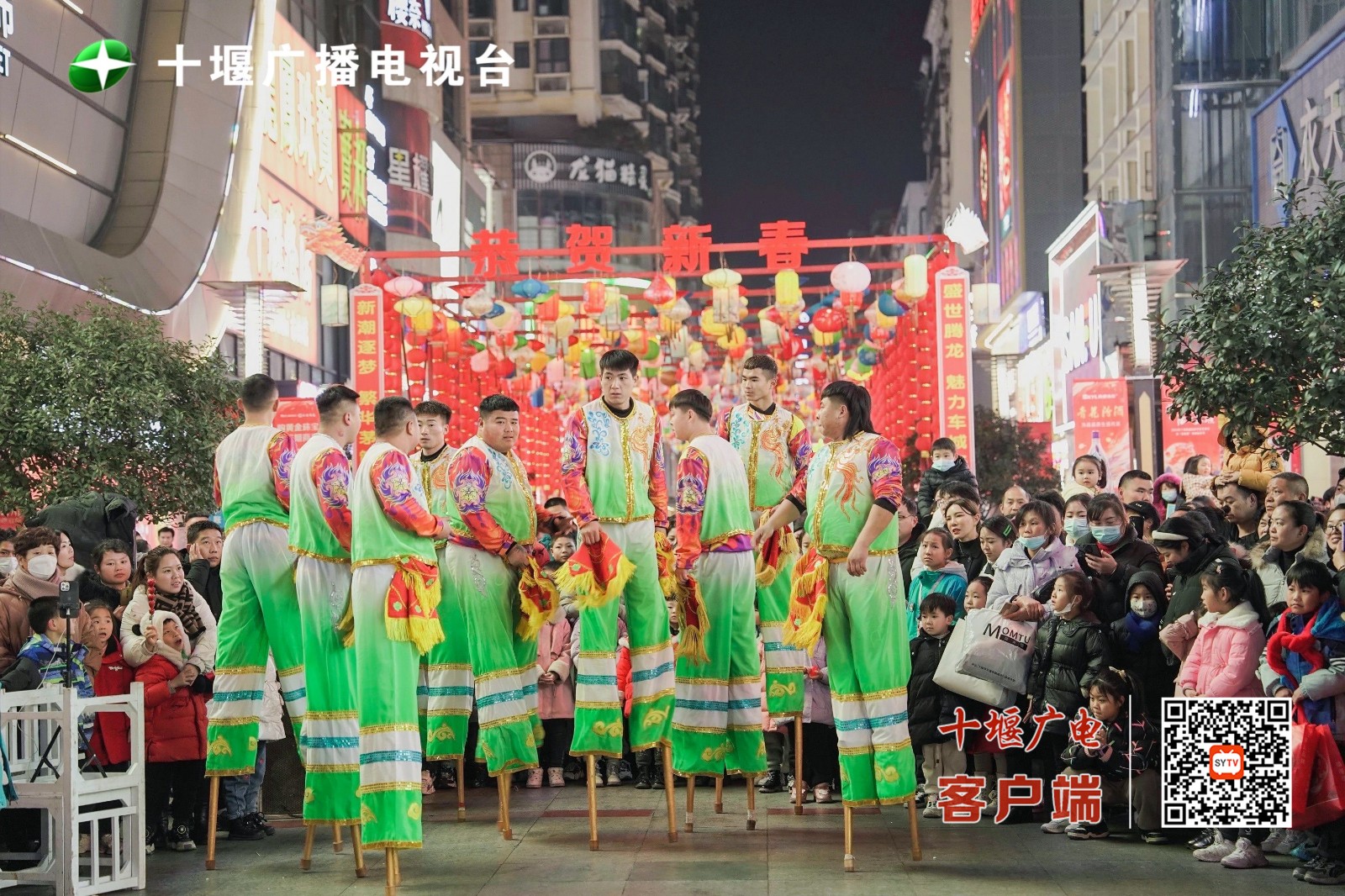 微信图片_20240219160901