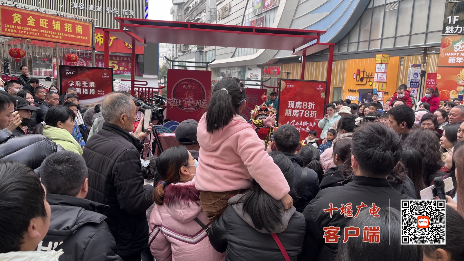 微信图片_20240219160519