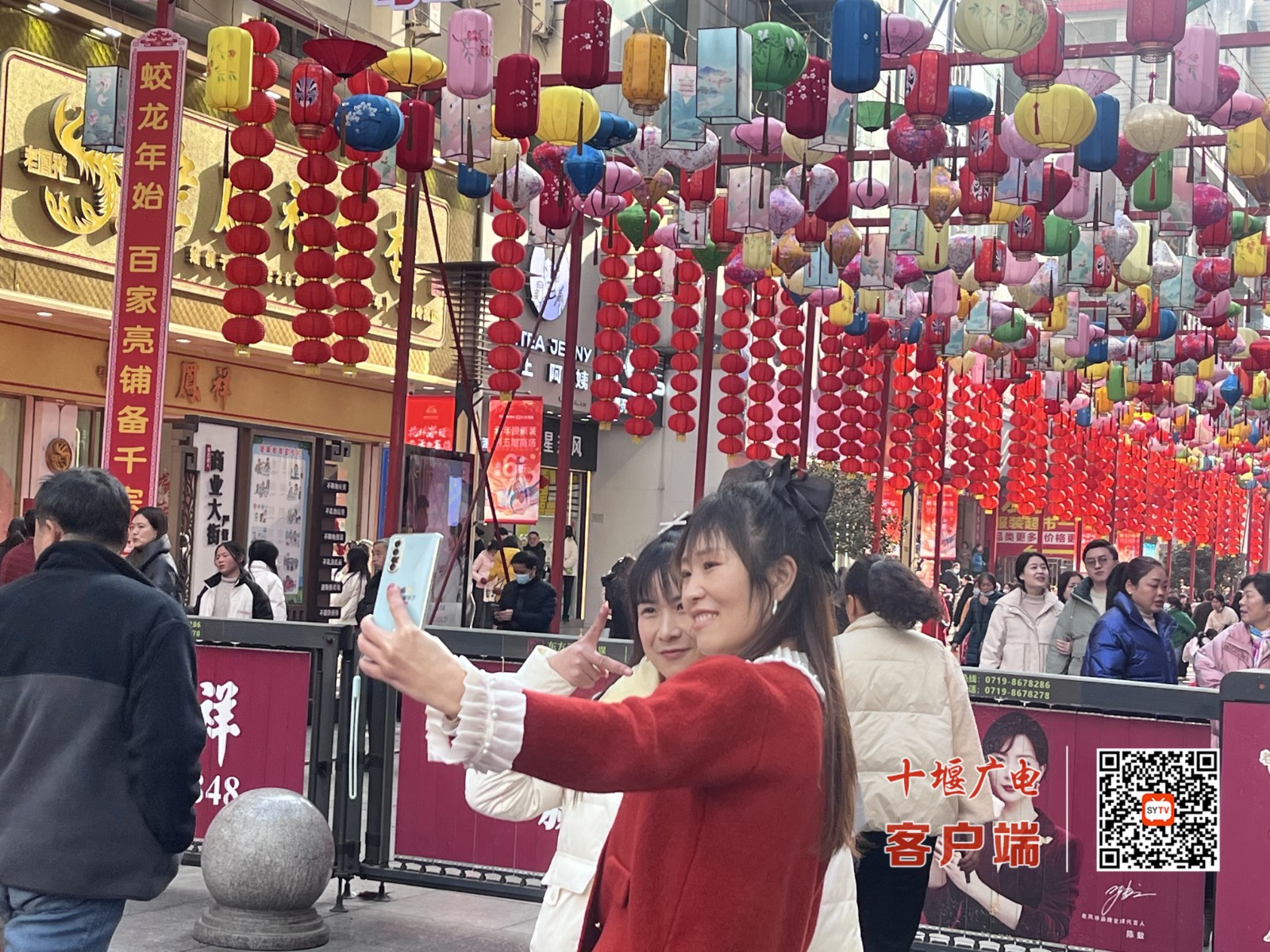 微信图片_20240219160400