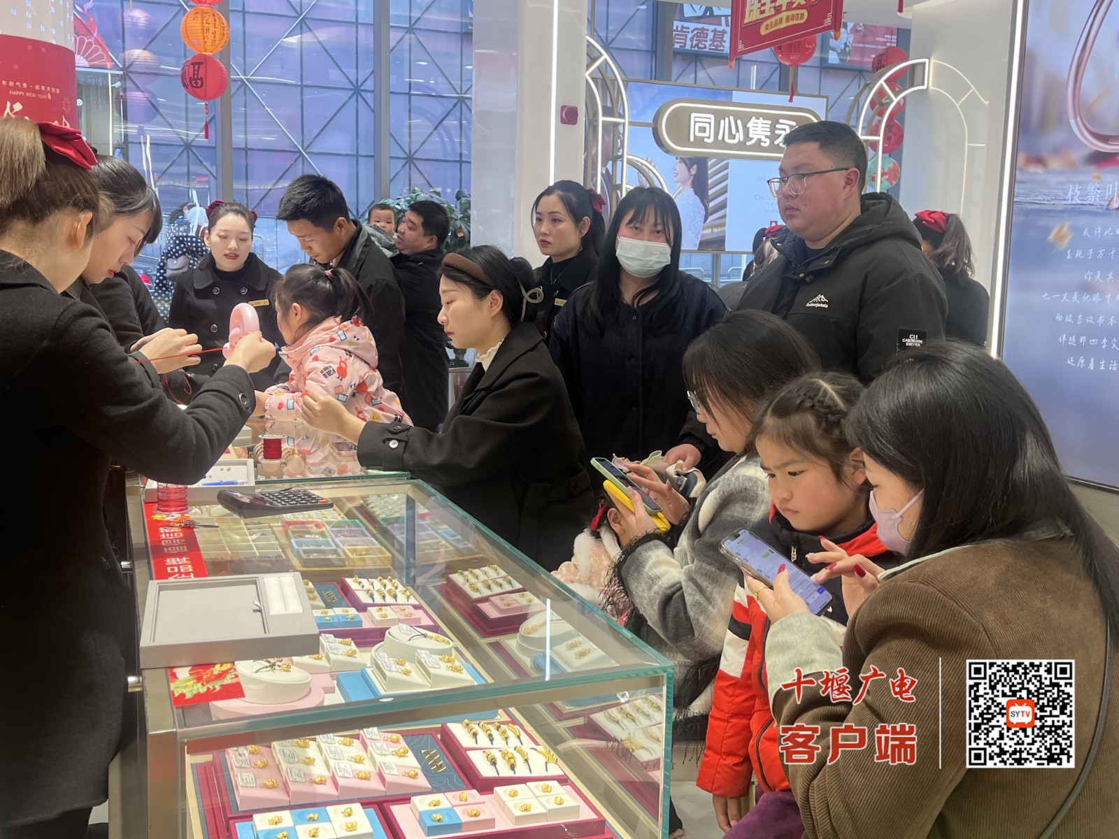 微信图片_20240219160618