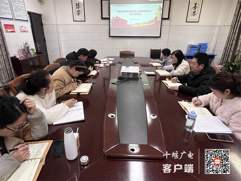 微信图片_20240221093745_副本