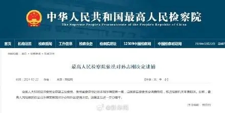 ac6eddc451da81cb57eacf4908e2481b082431b3.webp