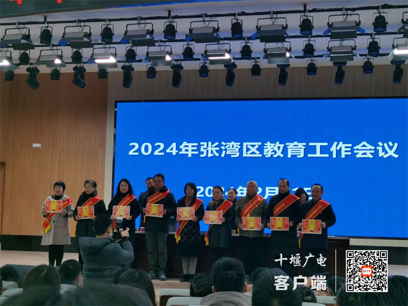 微信图片_20240222184634_副本