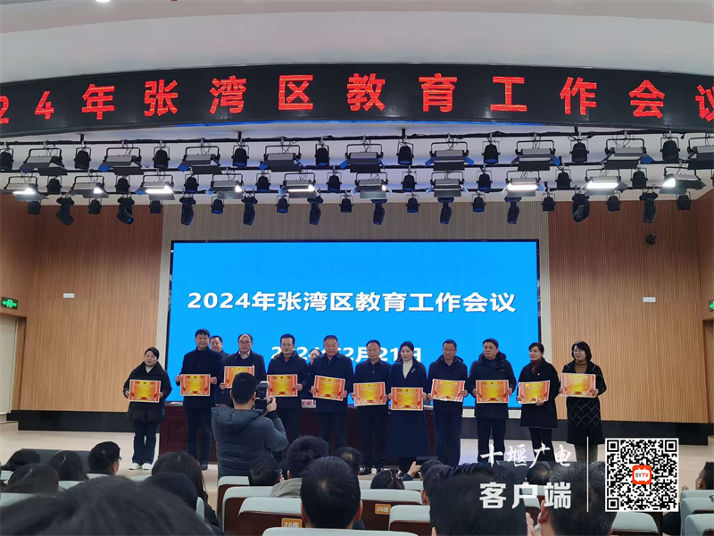 微信图片_20240222184629_副本