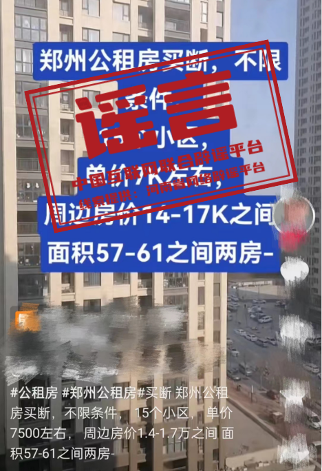 7734dc05aa934c8d9e2497403f5e8e4b