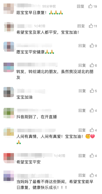 08e45170d98c2ae2717ed04617d963af