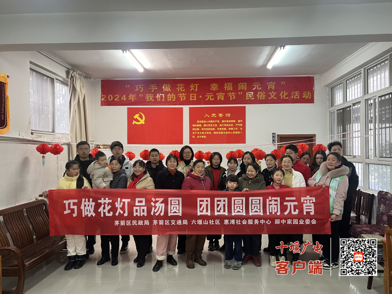 图片2