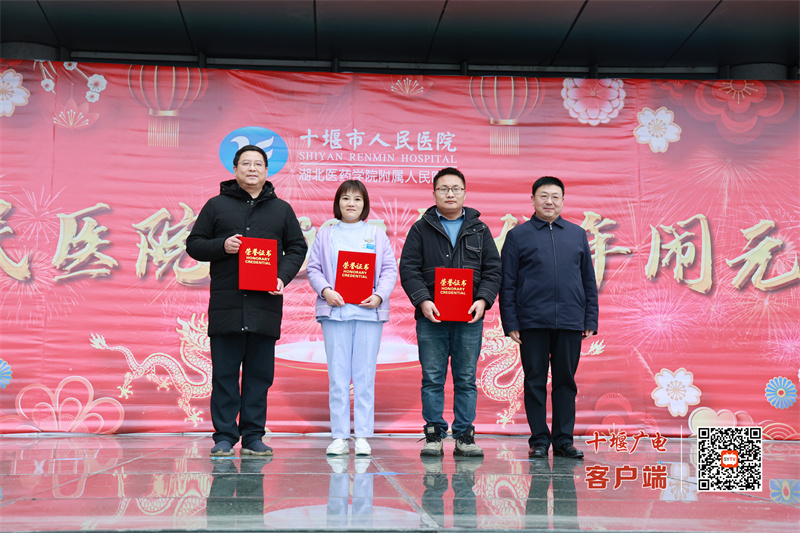 孙1