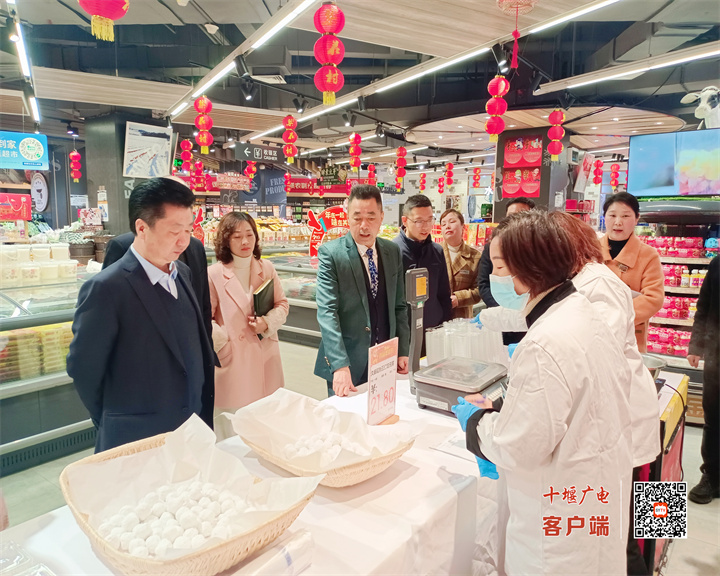 王国华元宵