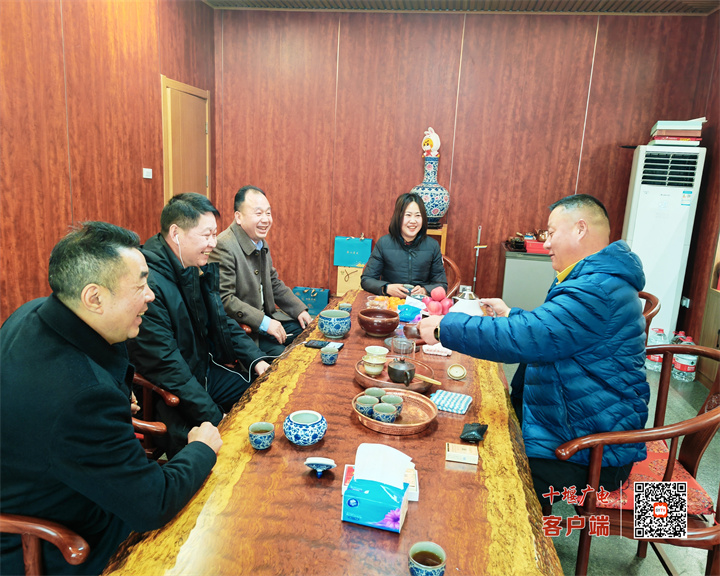 王金会