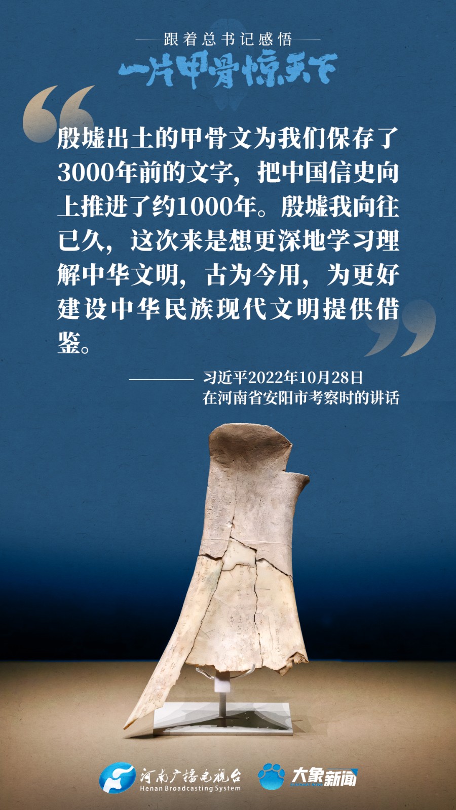ad5496bf3577dd129b9c6da4f5dbe780
