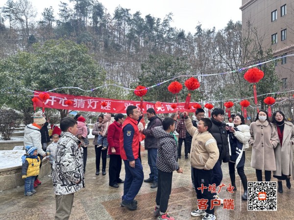 微信图片_20240226091027