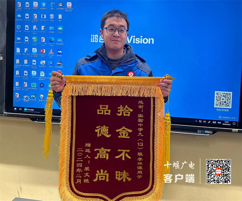 微信图片_20240226145606_副本