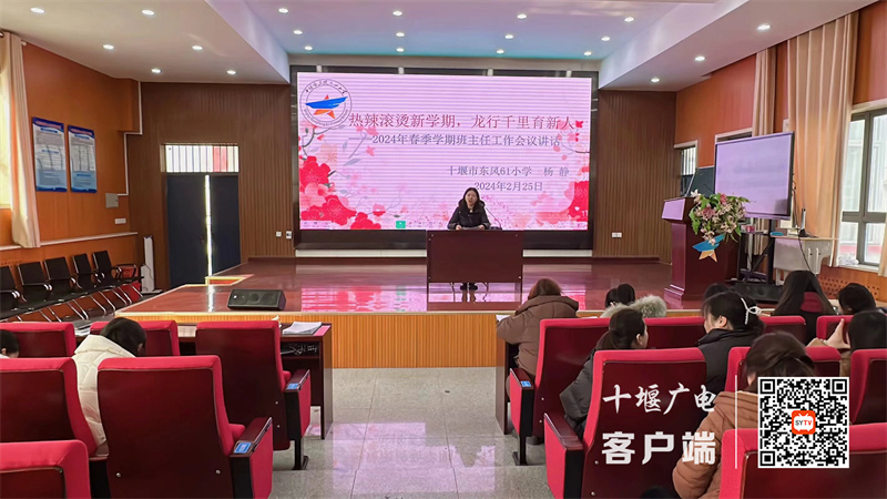 微信图片_20240226150039_副本