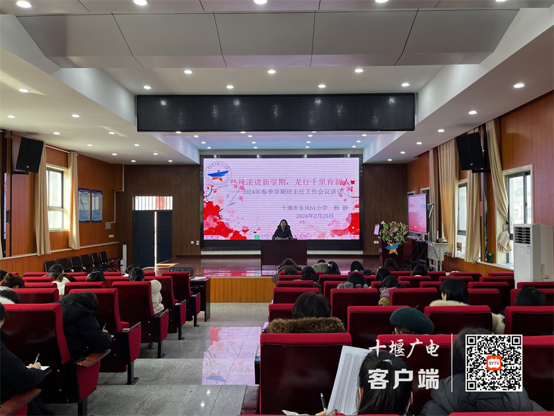 微信图片_20240226150047_副本1