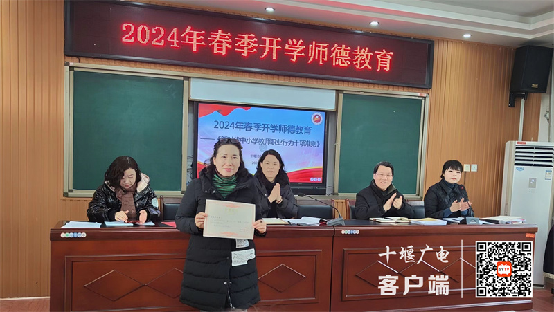 微信图片_20240226150553_副本