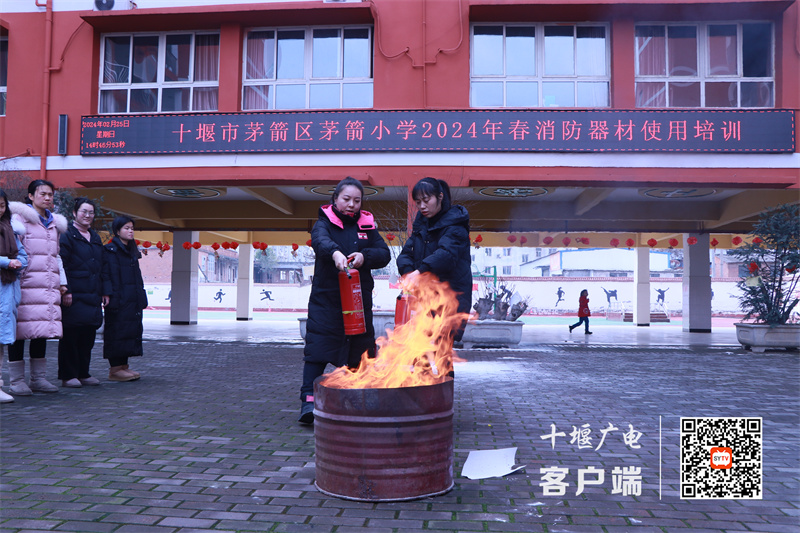 微信图片_20240226151920_副本