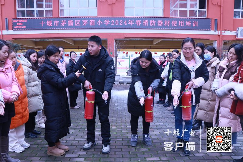微信图片_20240226151929_副本