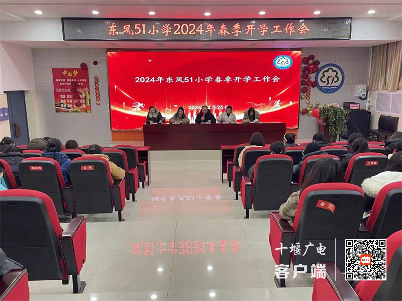 微信图片_20240226152442_副本