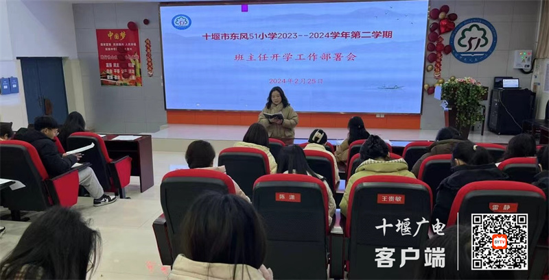 微信图片_20240226152448_副本