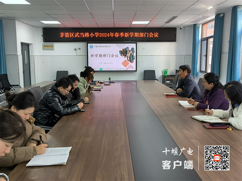 微信图片_20240226153056_副本