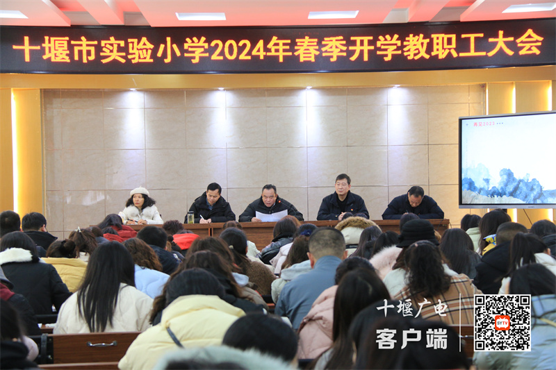 微信图片_20240226153106_副本