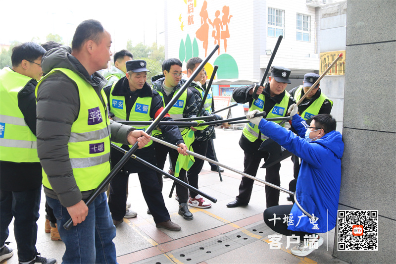 微信图片_20240226153608_副本