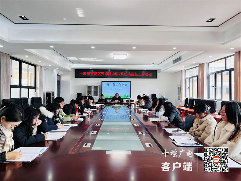 微信图片_20240226154027_副本