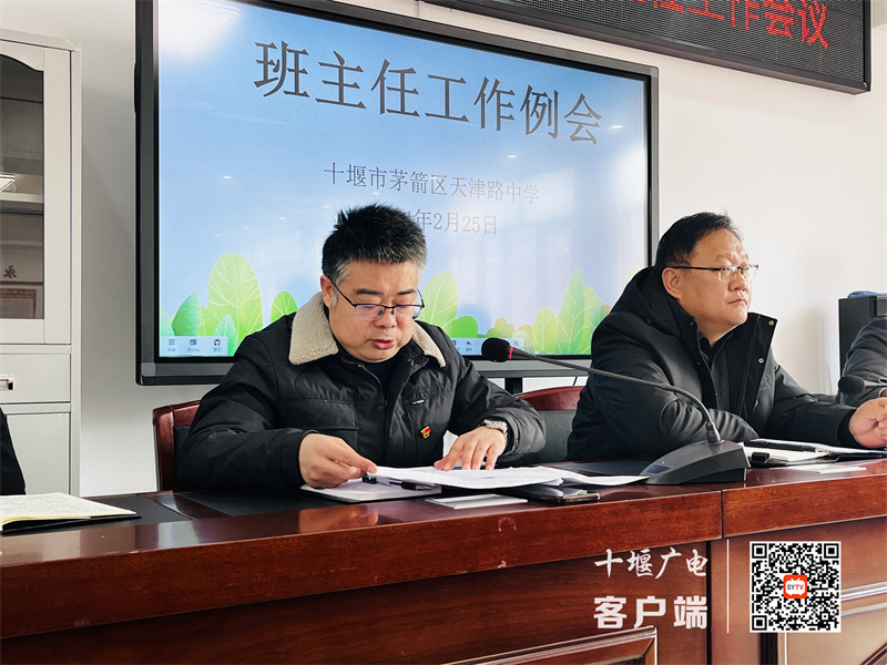 微信图片_20240226154036_副本
