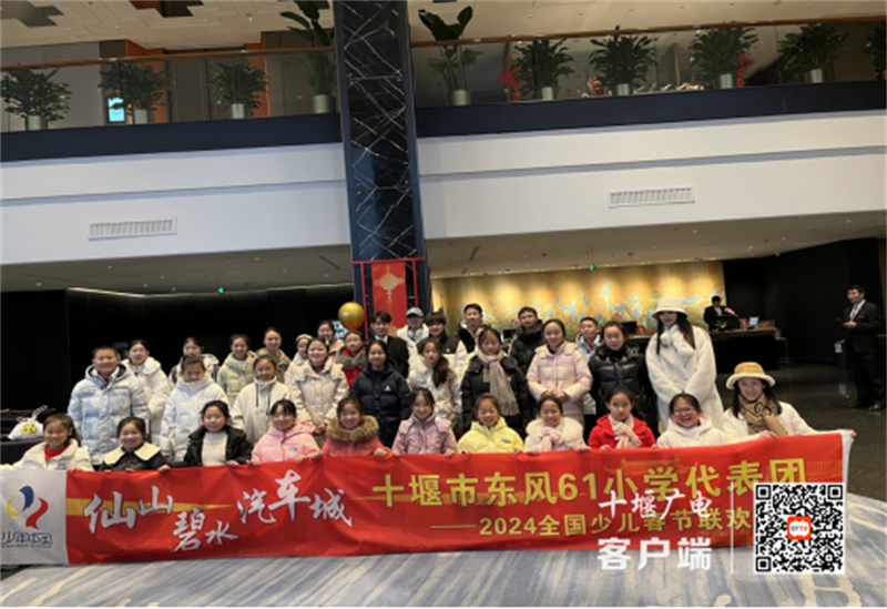 微信图片_20240226154527_副本
