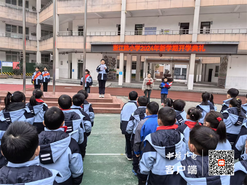 微信图片_20240226173956_副本